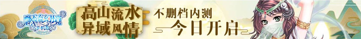 市场热点基金讯